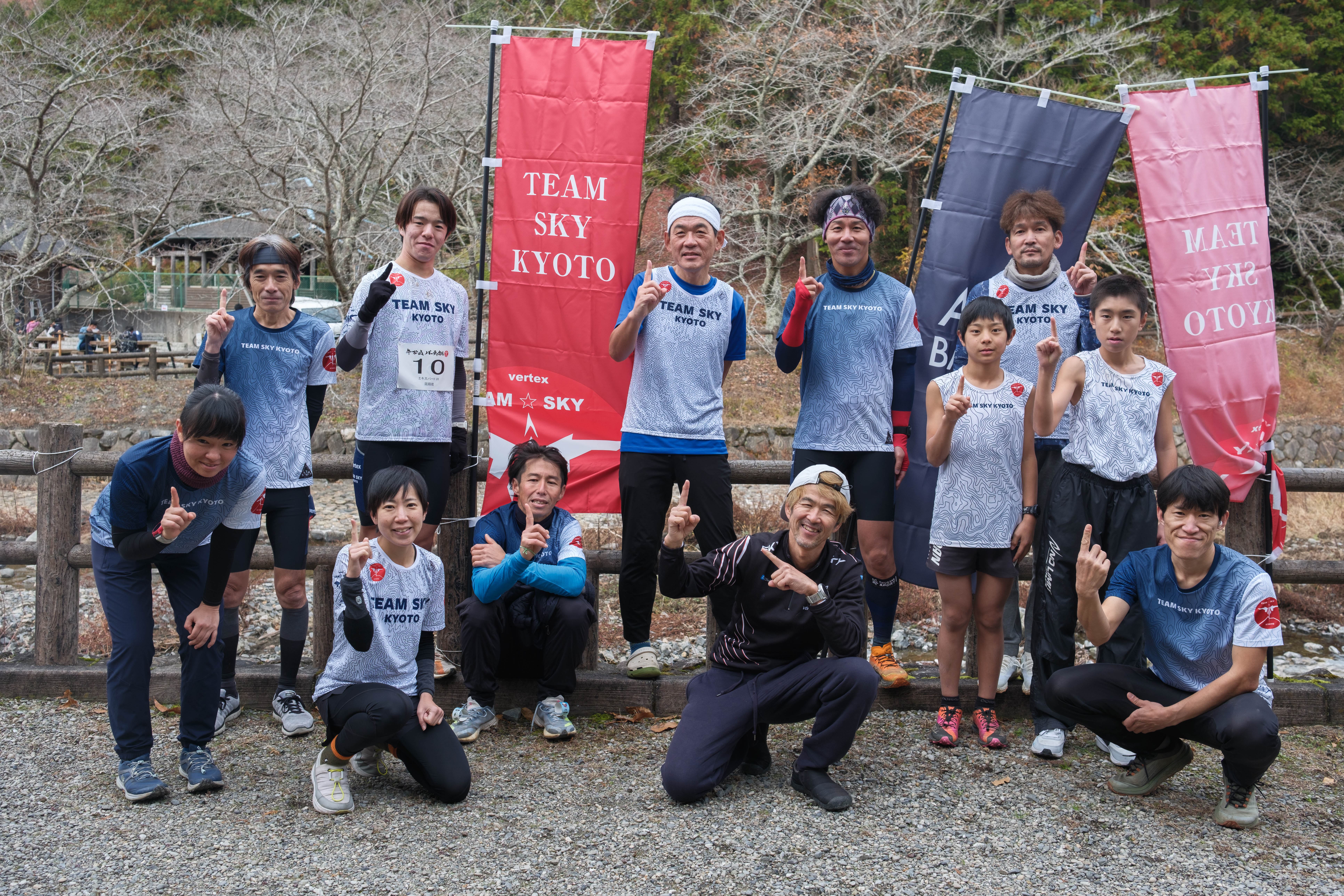 トレイルチーム「スカイキョート」BIORACER RUNNING 着用イメージ