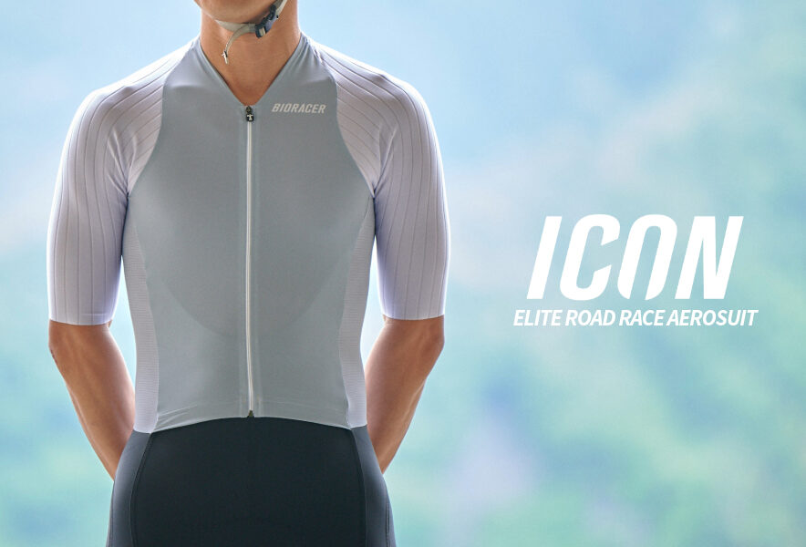 ICON ELITE ROAD RACE AEROSUIT